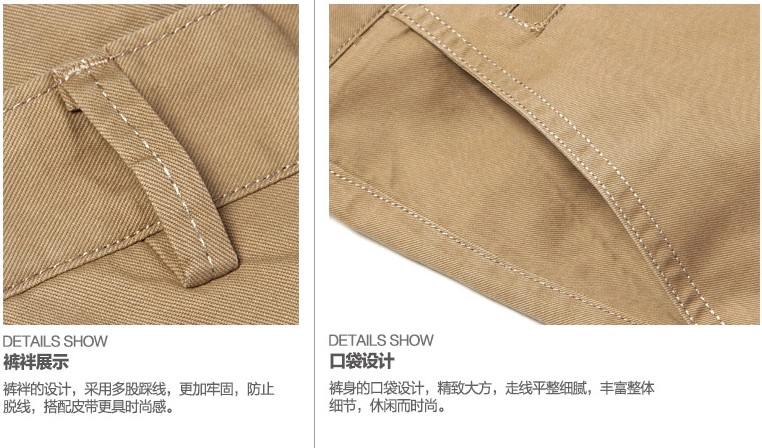 Pantalon - Ref 1470688 Image 22