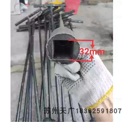Underground fire hydrant wrench Four corners five corners fire hydrant Underground gate valve opening wrench Tool key Fire fighting equipment
