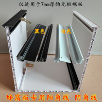 Integrated ceiling cell panel sungangle line of cellular panel glowing sun corner black and white 7 9 general mode