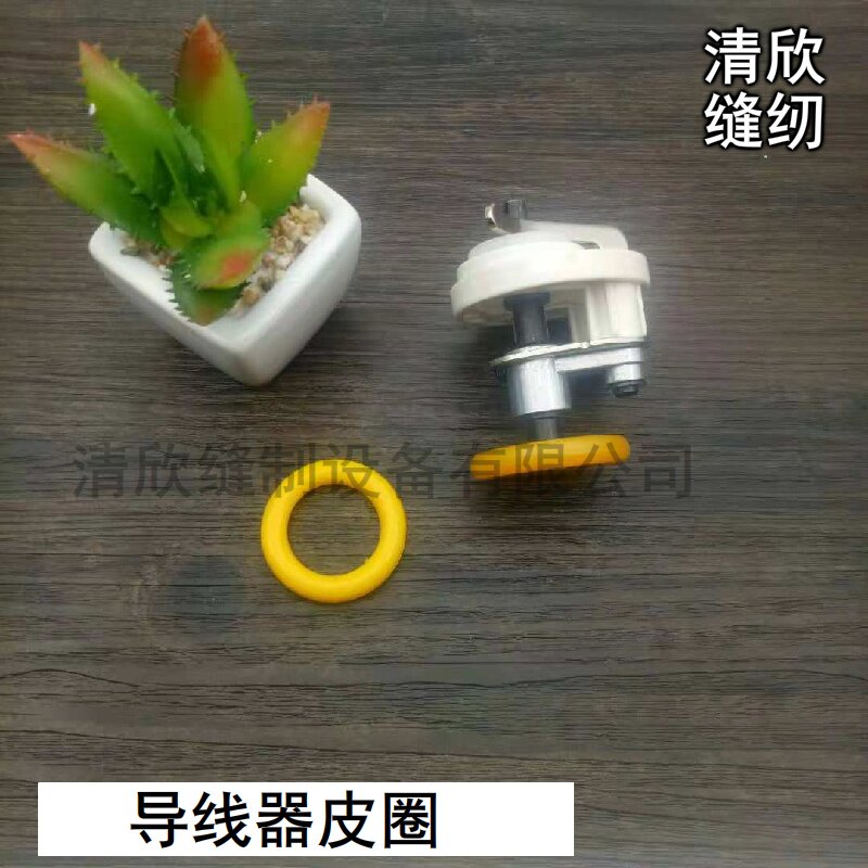 Industrial Sewing Machine Computer Flat Sewing Machine Built-in Winder Rubber Ring Beating Bottom Line Tumbler Leather Ring Friction Wheel