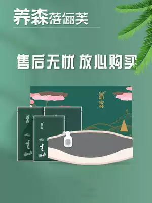 Beilifu health care external application official website fat bag minus external application health new enhanced version flagship yoga bag