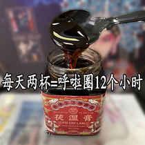 Wei Ya produced by the University of Hong Kong recommends that the heavier the feedback the more useful it is. 2 cups per day = exercise for one day.