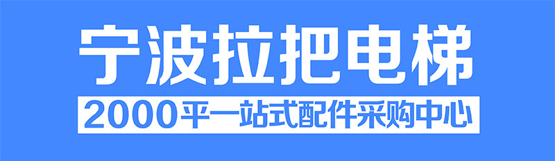 Лифт частей 电梯easy-con-plus门机变频器调试伺服器转换头连接线 线适用杭西奥