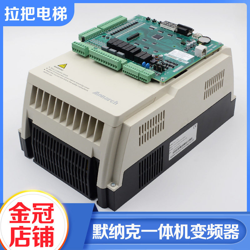 Murak 3000 all-in-one frequency converter MICE-L-C-4007 4011 4015 4018 4018 accessories-Taobao