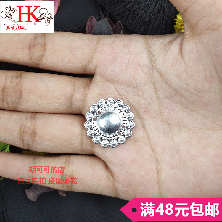 Special offer Minority accessories Miao women's silver hat dance stage performance fake silver ornaments 15 small round flowers