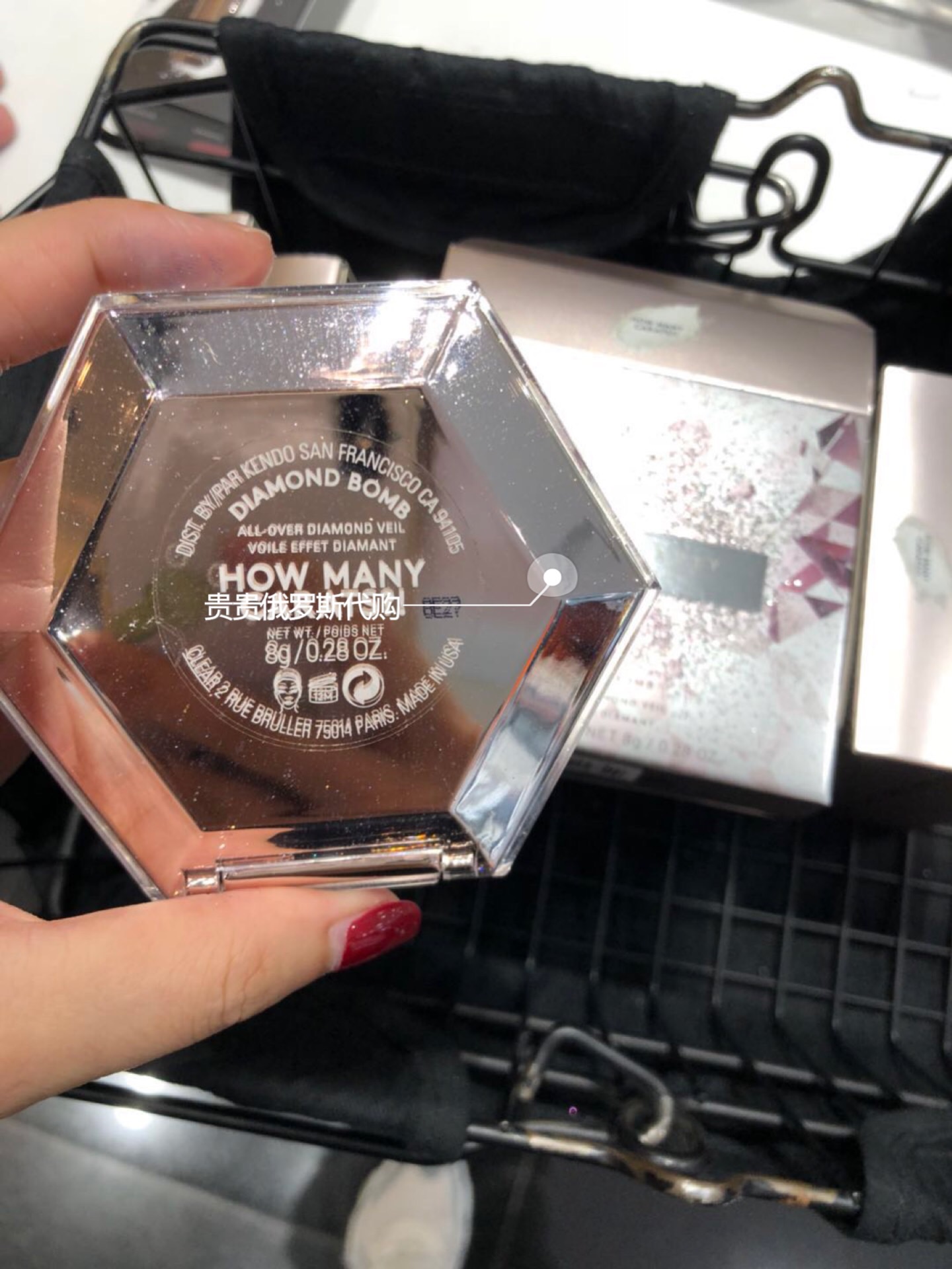 Fenty Beauty 18 năm mới Diamond Bomb diamond Powder Powder Diamond Diamond phấn bắt sáng glow