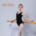 Doll Stakes Ballet cho Hoàng gia thi cấp Body Suit Spring / Summer Ballet Thực hành thống nhất cho trẻ em Khiêu vũ Dresses nữ 