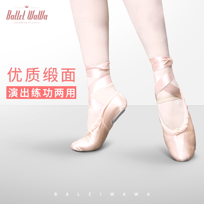 Ballet Doll Satin Lace-Up Ballet Shoes for Women, Adult Soft-Soled Practice Shoes, Pink Cat Claw Shoes Ballet Doll Satin Lace-Up Ballet Shoes for Women, Adult Soft-Soled Practice Shoes, Pink Cat Claw Shoes