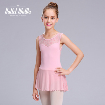 Chinese ballet ballet skirt practice clothing body suit long-sleeved dance suit childrens female performance suit one-piece gymnastics suit