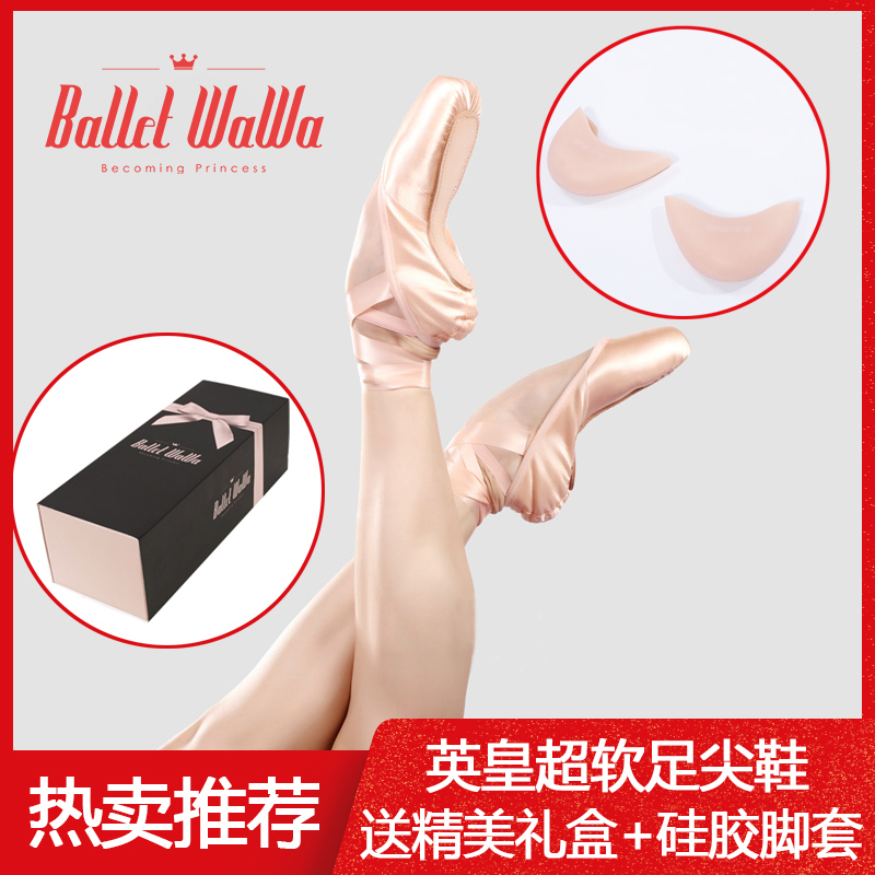 Ballet Dolls Imperial Examination Children Ballet Shoes Satin Foot Tips Shoes Soft-bottom China Dance Shoes Women Practice Shoes