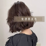 Натуральная краска для волос, красный (черный) чай, не вызывает раздражения, популярно в интернете