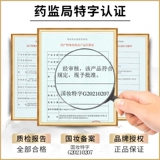 [Стреляйте 1 волосы 2] Красительные волосы, расчесываемые красителем красителя, кремом для волос