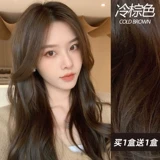 Натуральная краска для волос, красный (черный) чай, не вызывает раздражения, популярно в интернете