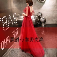 Маленький красный хвост (035)