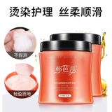 [Двадцать два выстрела] Мембраны марокко.