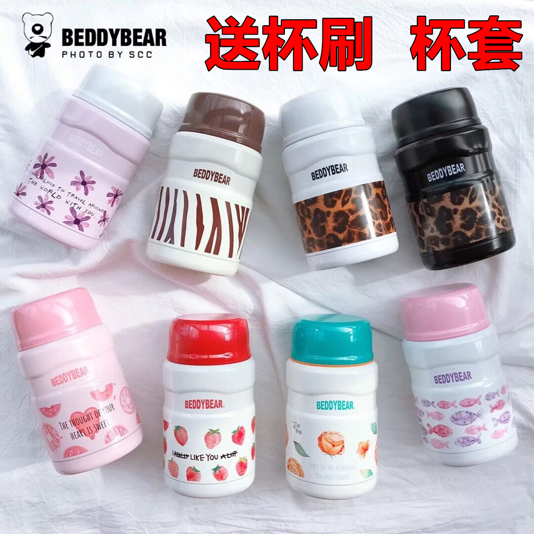 Cup with new braised braised pot stainless steel vacuum insulated lunch box insulated barrel Porridge Barrel Braised Cup Braised Pot