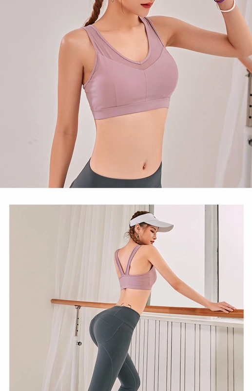 Lusure shockproof beauty vest thu thập đồ lót thể thao nữ nhanh khô chạy bộ yoga tập thể dục chống chảy xệ áo ngực - Đồ lót thể thao