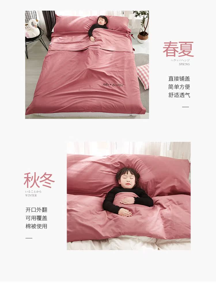 chà nhám ánh sáng mỗi túi ngủ bẩn khách sạn xách tay ga trải giường đi bông satin du lịch tạo tác là đơn hoặc kép bagged - Túi ngủ túi ngủ cho người lớn