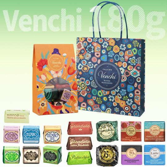 Venchi italiano, paquetes pequeños surtidos de sabores múltiples, bolsas de regalo de chocolate importadas, aperitivos, regalos navideños