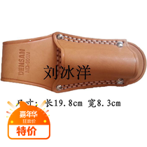 Special promotion real cowhide head layer pliers sleeve electrical pliers leather case kit wear-resistant running bag electrical belt