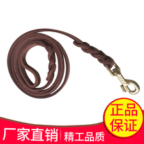 Pet leash top layer cowhide pet anti-Break Free professional skating dog skating cat reinforced rope dog chain walking dog rope
