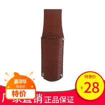 Cowhide pincer sleeve level special leather pliers set electrical single hole pliers insert multifunctional kit wear-resistant