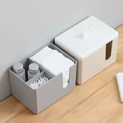 Cotton stick cosmetic cotton storage box with lid dustproof makeup remover Cotton finishing box plastic household dressing table desktop cosmetic box