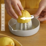 Ручная соковыжималка Squeezer Orange Lemon Squeezing фруктовой соковыжима