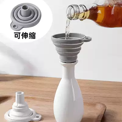 Silica gel foldable funnel household kitchen supplies bottle mouth dispenser large diameter dispensing tool filter oil pot small
