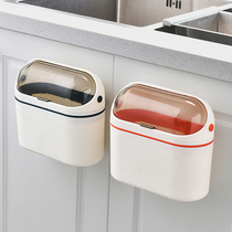 Nordic desktop trash can household small office desk mini trash can with lid small wall-mounted paper basket