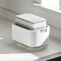 Dishwashing liquid press bottle automatic liquid dispenser press box sponge wipe combination cleaning dishwashing hydraulic dispenser bottle