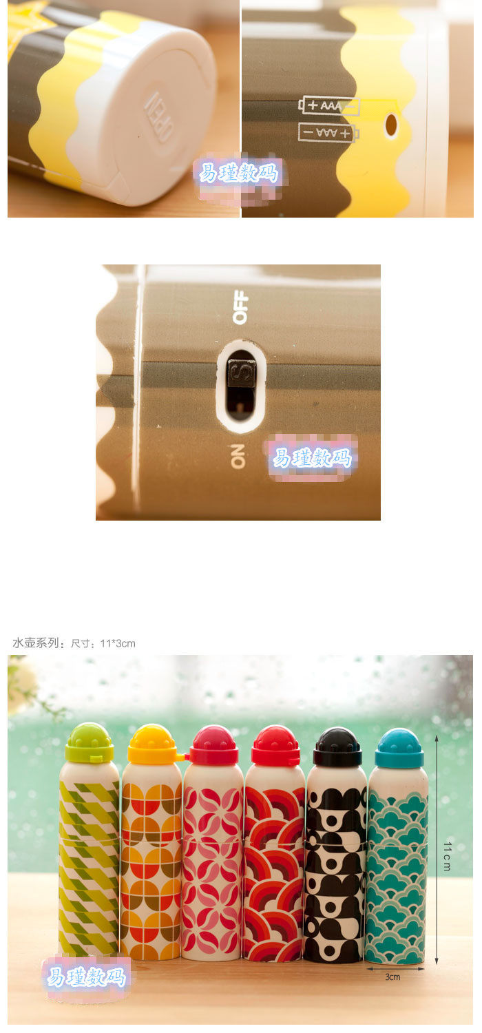 Ventilateur USB - Ref 401773 Image 17