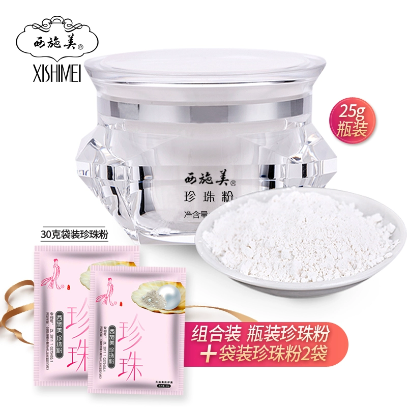 Xishimei Taihu Pure Pearl Powder Combination Pack 2 túi 30g + 1 chai 25g Bột đắp mặt dùng ngoài da - Mặt nạ