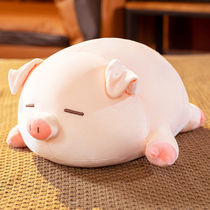Girls hug sleeping doll cute pig doll plush toy lying pig doll doll boys and girls