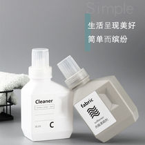 Laundry liquid bottling large-capacity laundry liquid bottling clothes softener empty bottle alcohol disinfectant supplement