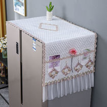 Refrigerator cover dust cover refrigerator cover towel fabric household dust-proof non-slip single door double door lace refrigerator