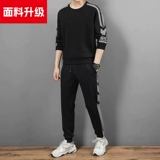 Демисезонный спортивный костюм, утепленная трендовая утепленная толстовка для отдыха, хлопковый комплект, в корейском стиле