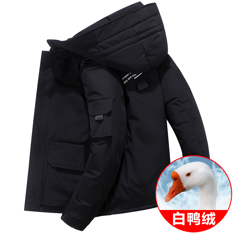Thickened Workwear down Jacket for Men, Short Style, 2025 Winter New Model, White Duck Down, Warm Winter Clothing, Black Hooded Coat