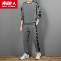 2223 модели/серый