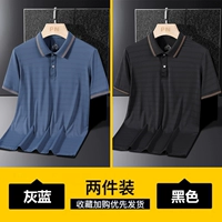 Серый синий+черный