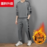 Демисезонный спортивный костюм, утепленная трендовая утепленная толстовка для отдыха, хлопковый комплект, в корейском стиле