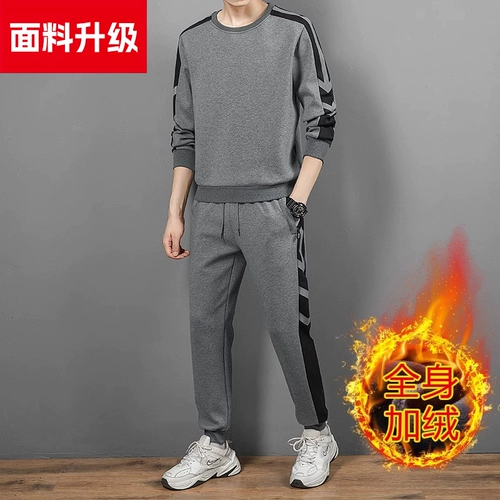 Демисезонный спортивный костюм, утепленная трендовая утепленная толстовка для отдыха, хлопковый комплект, в корейском стиле