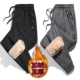 С молнией, флисовый, черный