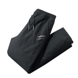 Штаны с пухом для мальчиков, зимний удерживающий тепло пуховик для отдыха, для среднего возраста, большой размер