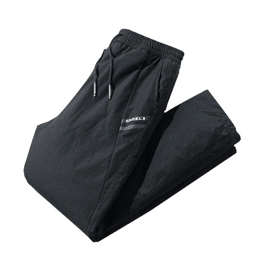 Штаны с пухом для мальчиков, зимний удерживающий тепло пуховик для отдыха, для среднего возраста, большой размер