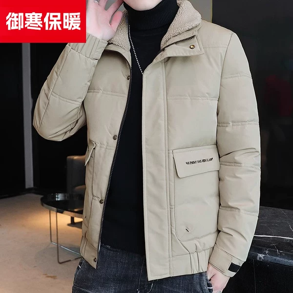 Товары от 景岩服装专营店