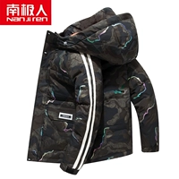 Темно -серой