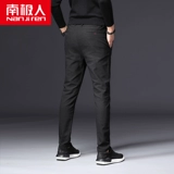 Мужские демисезонные штаны для отдыха, трендовые прямые свободные джинсы, облегающий крой, в корейском стиле, оверсайз