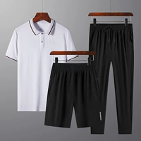 Белый комплект, 3 предмета