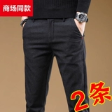 Летние тонкие мужские демисезонные трендовые штаны для отдыха, облегающий крой, свободный прямой крой